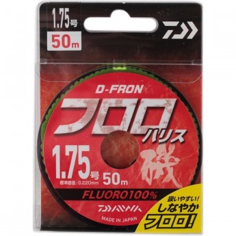 Леска DAIWA D-FRON fluoro harisu 1,75 50м Леска DAIWA D-FRON fluoro harisu 1,75 50м